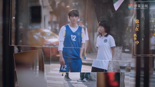 Во имя семьи 20 серия (русская озвучка) дорама, Go Ahead