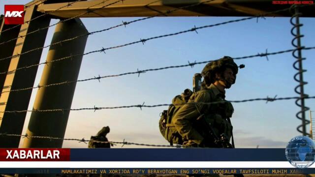 ШОШИЛИЧ! ВАЗИЯТ ЖИДДИЙ ПРЕЗИДЕНТ АФГОНИСТОН БИЛАН ЧЕГАРА ХАКИДА...