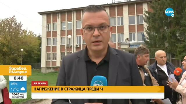 Партиен симпатизант се оплака от полицейски натиск - Здравей, България (29.09.2021)