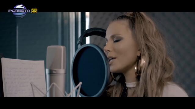 Емилия и Тони Стораро - Как да изтрезнея Official Video