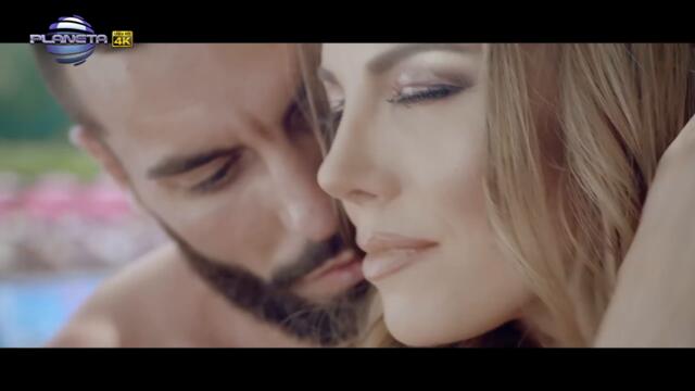 Емилия - Само мой Official Video