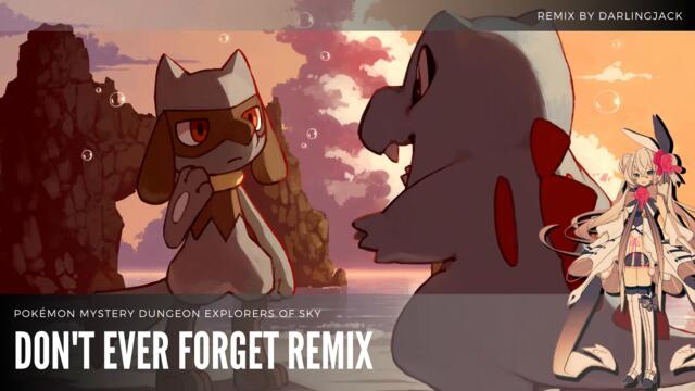 【Eleanor Forte】- Pokémon Mystery Dungeon Explorers of Sky - Don't Ever Forget Remix【SynthV】