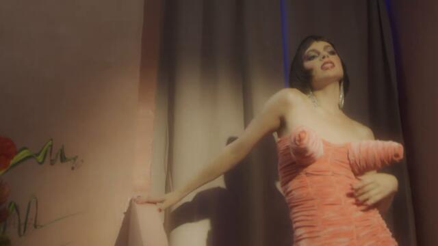 Riki - "Marigold" (Official Video)