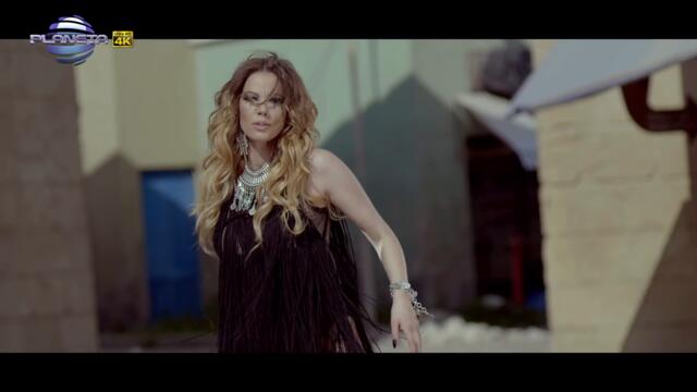 Емилия - Ето ме Official Video