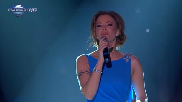 Емилия - Втори дубъл