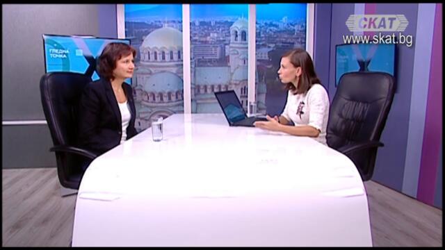 Конституционният съд на прага на тълкувателно решение що е то “#пол”