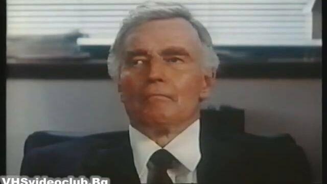 In the Mouth of Madness / В устата на лудостта (1996) trailer Bg audio