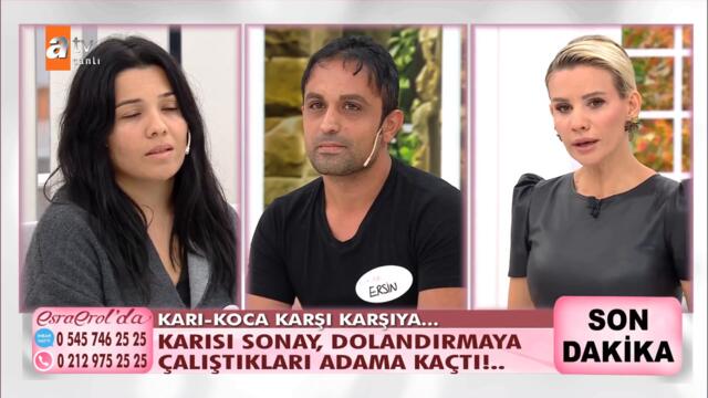 "Kocamla beraber dolandırmaya gittiğimiz adama aşık oldum" @Esra Erol'da 1 Ekim 2021
