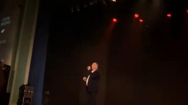 Мизрах Игорь. Полнолуние