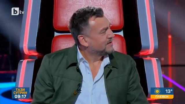 Тази сутрин: Археологът, който накара Дара от "Гласът на България" да падне на колене