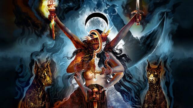 Гори, палай!