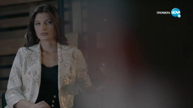 Братя - Сезон 3, Епизод 18