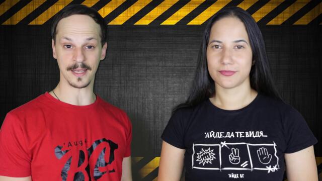 ТОП 10 ТАЙНИ ОБЩЕСТВА, които ЖИВЕЯТ ПОД ЗЕМЯТА