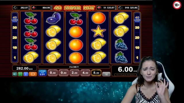 КАЗИНО СЕСИЯ НА ДЕБЕЛО /10 ЛВ ЗАЛОГ/ 🎰 | ГОЛЯМА ПЕЧАЛБА НА 100 SUPER HOT 🔥