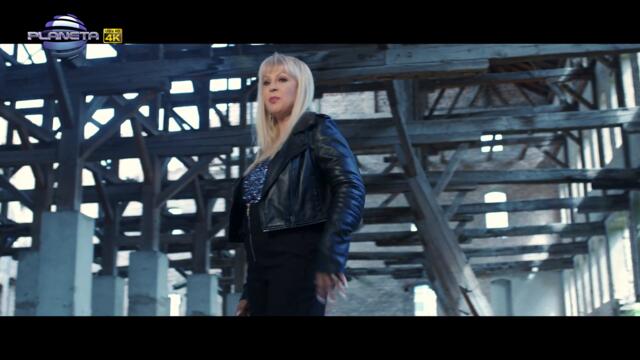 TONI DACHEVA - NEPOZNATI / Тони Дачева - Непознати, 2021