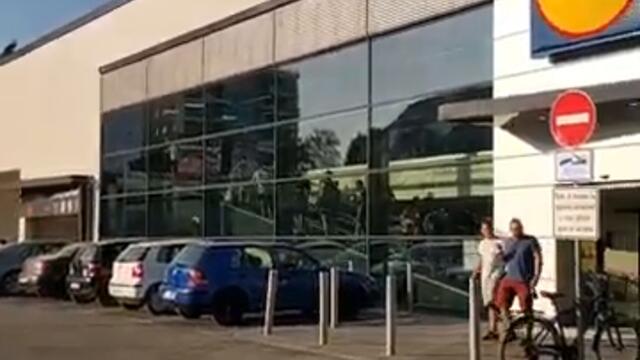 Lidl – Google Карти[via torchbrowser.com]