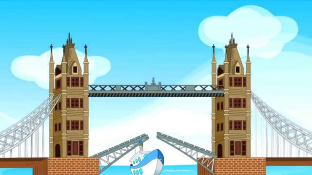 „London bridge is falling down“ – детска песничка