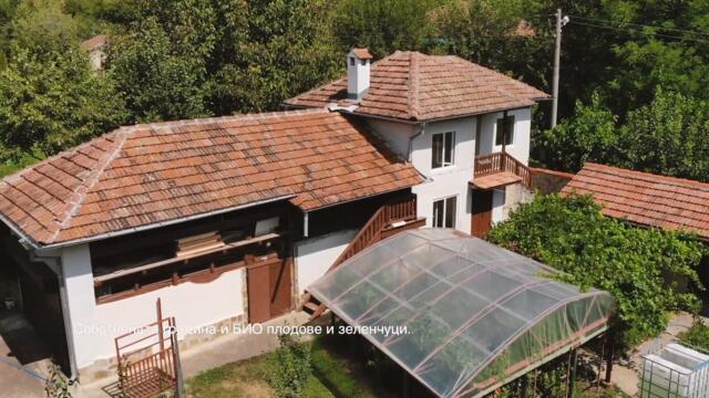 Къща Нигованка - субтитри