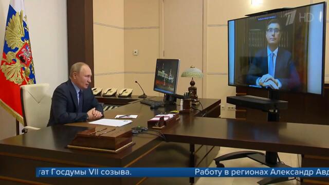 Президент принял отставки глав Тамбовской и Владимирской областей и назначил врио губернаторов.