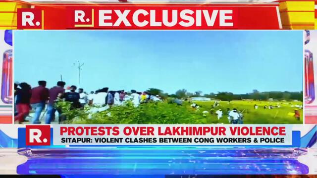 Watch: Full 1 minute 45 second Video of Lakhimpur Violence Incident | Republic TV