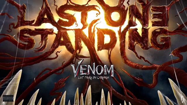 Skylar Grey - Last One Standing ft. Polo G, Mozzy, & Eminem [Official Audio]