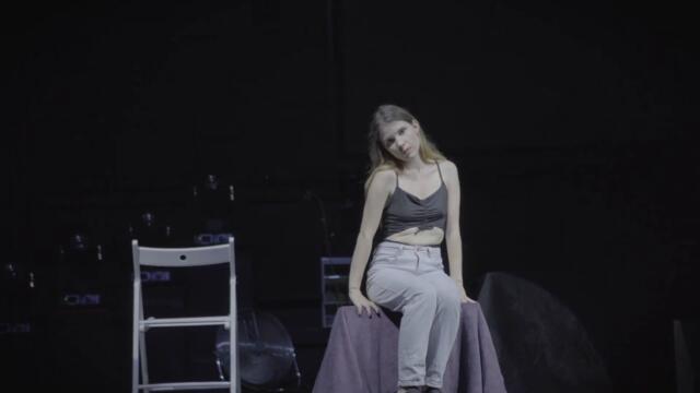 Bia  -  Félek (Official video)