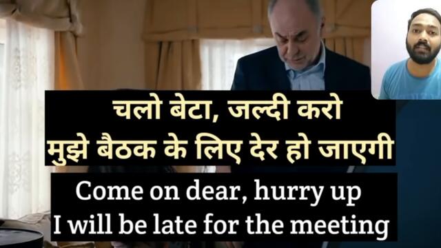 English practice with movies subtitles | Learn English through subtitles | English practice