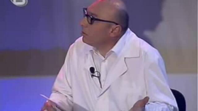 Нeлекуващ лекар - Vbox7[via torchbrowser.com]