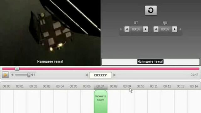 https---www.vbox7.com-play-8f8731af[via torchbrowser.com]