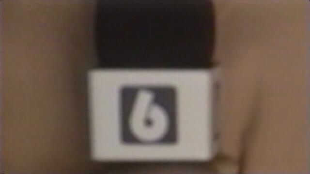 V/H/S/94 "Storm Drain" | A Shudder Original