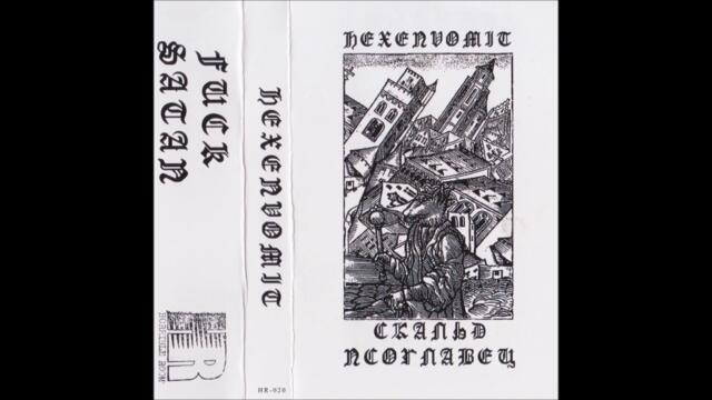 Hexenvomit (Russia) —  Скальд Псоглавец — 2020 full length