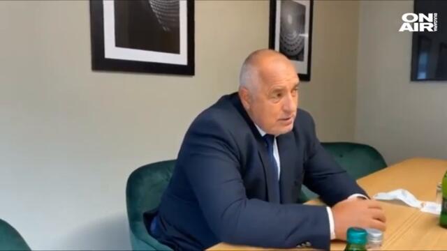 Борисов: Ще работим за спечелването на изборите