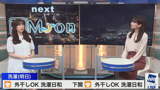 あやちさやクロス　ゆいちゃんが朝ピノ食べてた