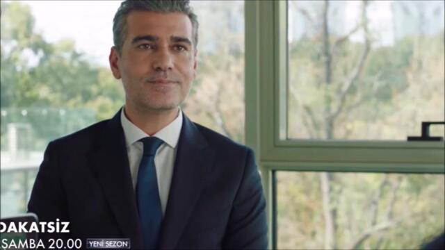 ¿Hande ERÇEL entró en la serie de televisión "Sadakatsiz"?