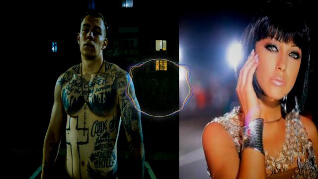 Fyre x Emanuela - Trupkata (Mashup)