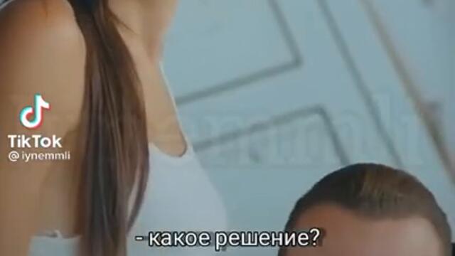 Кираз собралась замуж 😁(Постучись в мою дверь)