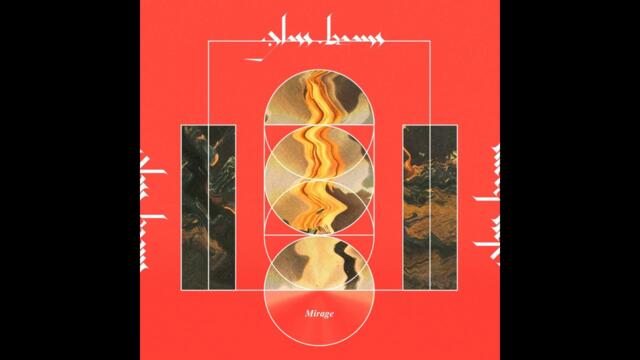 Glass Beams - Kong (Premiere From Upcoming EP)