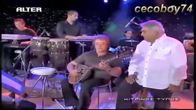 Πασχάλης Τερζής - Μανούλα μου - майчице моя