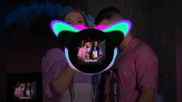 Konfuz & MIA BOYKA – Капкан (DavgaI Remix)