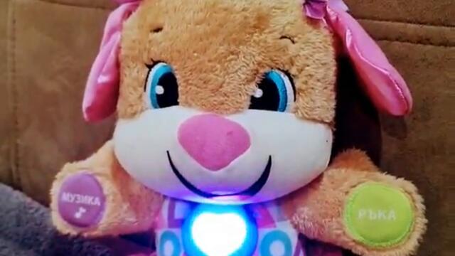 7 октомври 2021 г.