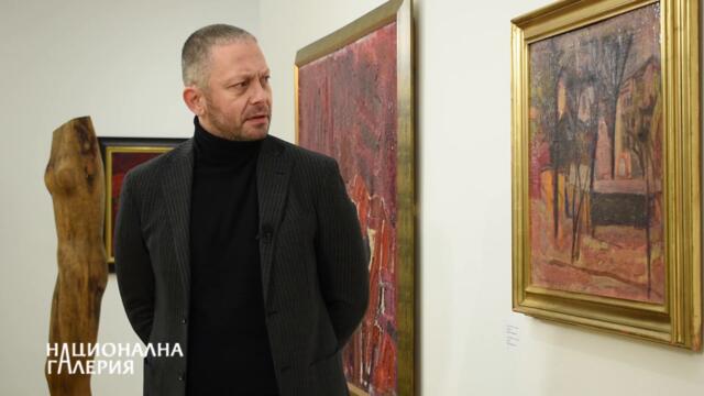 Софийски истории от галерията - трейлър