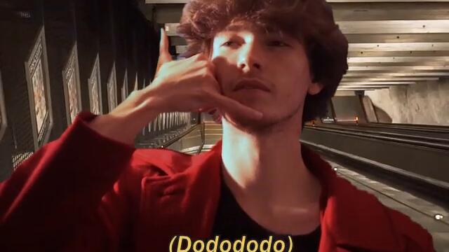 Yeah!! (dodododo) (MUSIC VIDEO)