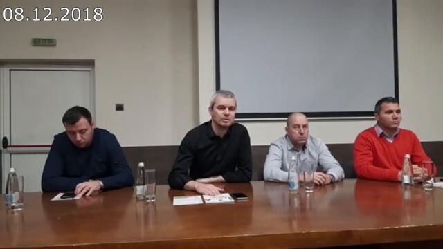 Извънредно положение + Операция сабя