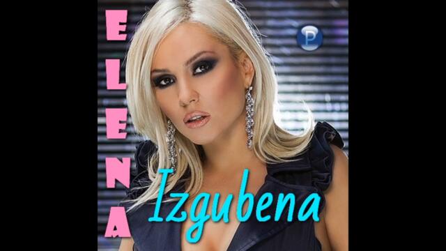 Елена - Изгубена (Audio)