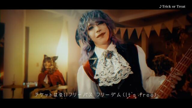 Leetspeak monsters『Trick or Treat』 MV FULL