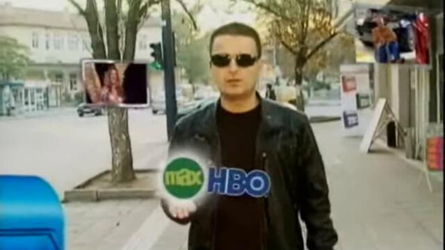 Рекламен блок на Телекабел Пазарджик (15 юни 2011)