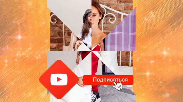 ПОСТУЧИСЬ В МОЮ ДВЕРЬ/ ЖИЗНЬ ПОСЛЕ ФИНАЛА/ ОБНОВЛЕНИЕ ОТ АКТЕРОВ