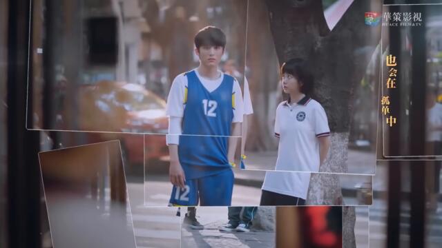 Во имя семьи 30 серия (русская озвучка) дорама, Go Ahead