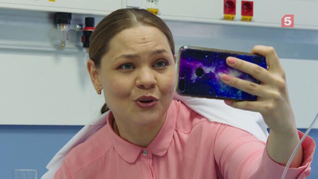 Сериал След. «Подселение» Премьера!