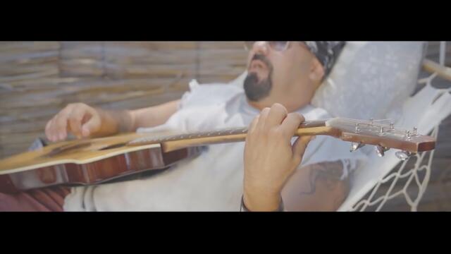 Дичо - Летиш (Official Video)